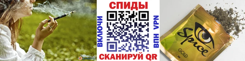 БУТИРАТ вода Купить Сосновка