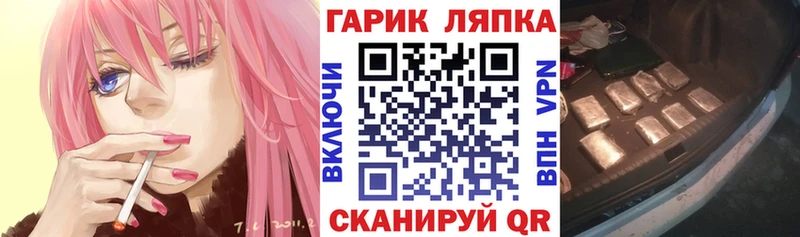 Купить где  Сосновка  ГАШИШ hashish 