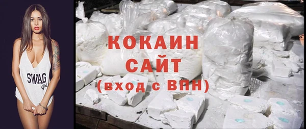 a pvp Баксан