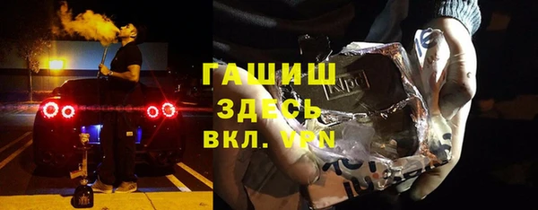 a pvp Баксан