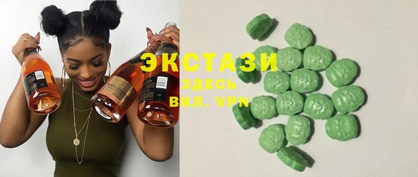 a pvp Баксан