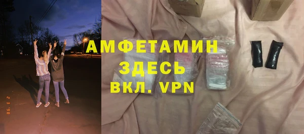 круглые Балахна