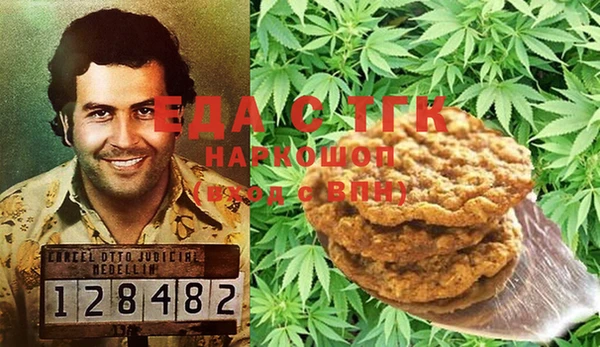 круглые Балахна