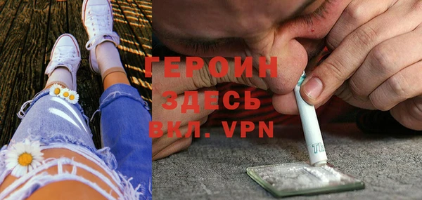 a pvp Баксан