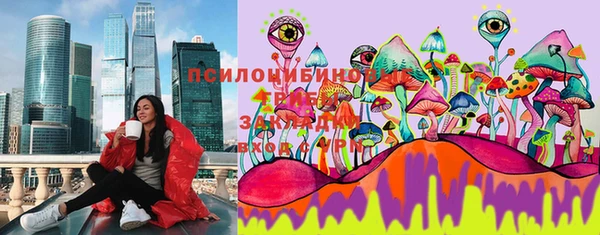 круглые Балахна