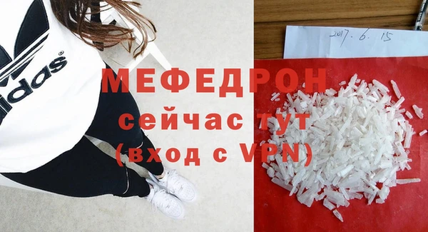 a pvp Баксан