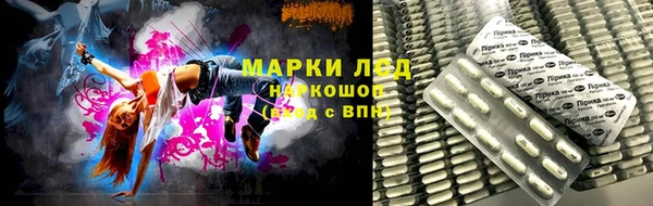 круглые Балахна