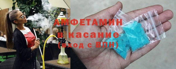 a pvp Баксан