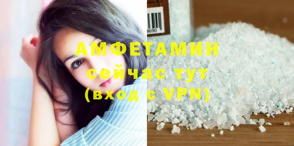 a pvp Баксан