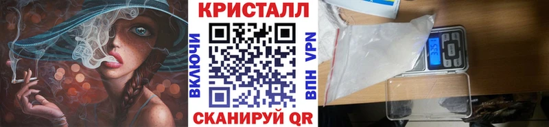 Купить  Сосновка  Метамфетамин Декстрометамфетамин 99.9% 